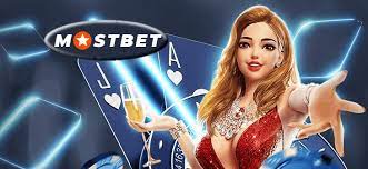 Download the Mostbet APK currently and instantaneously boost your gaming experience.