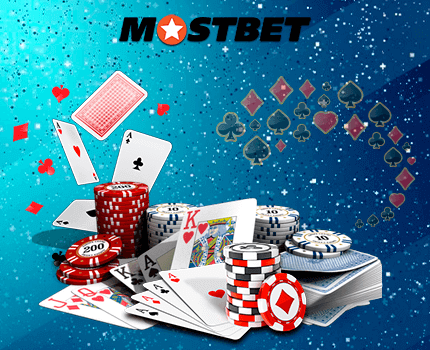 Отзыв Mostbet Gambling Enterprise 2024: вход в систему, бесплатные вращения, бездепозитный бонус